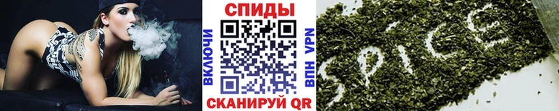 Купить Перевоз Бутират бутик