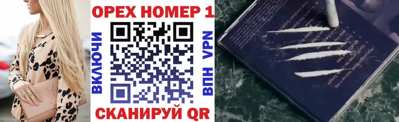 Купить  Перевоз  Кокаин Эквадор 