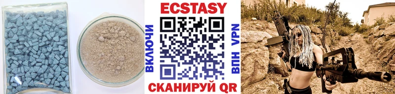 Купить  Перевоз  ЭКСТАЗИ Punisher 