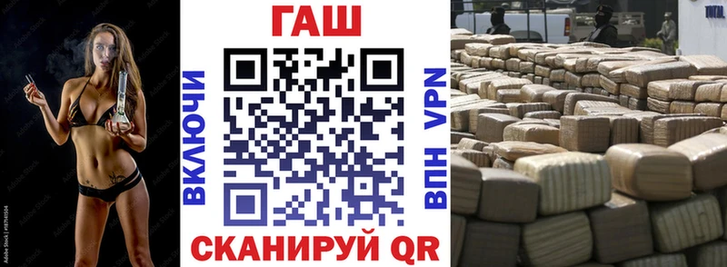 Гашиш Cannabis  Купить  Перевоз 