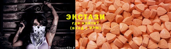 дживик Зеленодольск