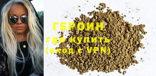 MDMA Premium VHQ Зеленокумск