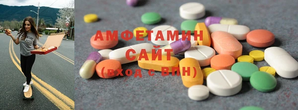 mdpv Зерноград
