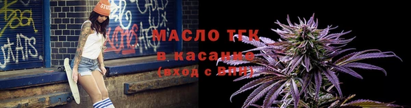 дживик Зеленодольск