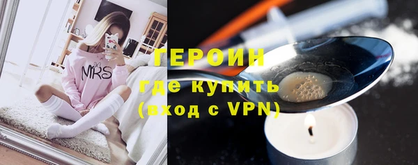 дживик Зеленодольск