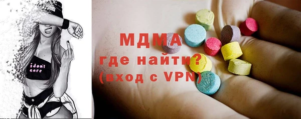 дживик Зеленодольск