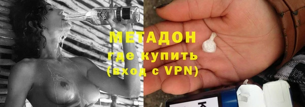 дживик Зеленодольск