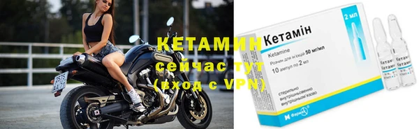 mdpv Зерноград