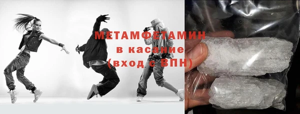 mdpv Зерноград
