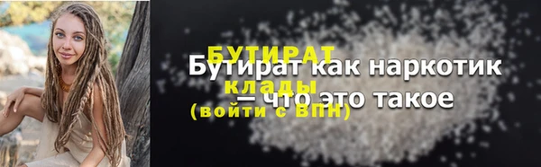 mdpv Зерноград