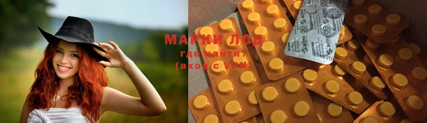 mdpv Зерноград