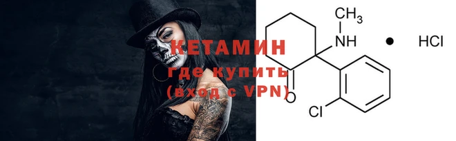 дживик Зеленодольск