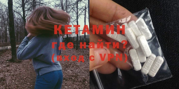 mdpv Зерноград