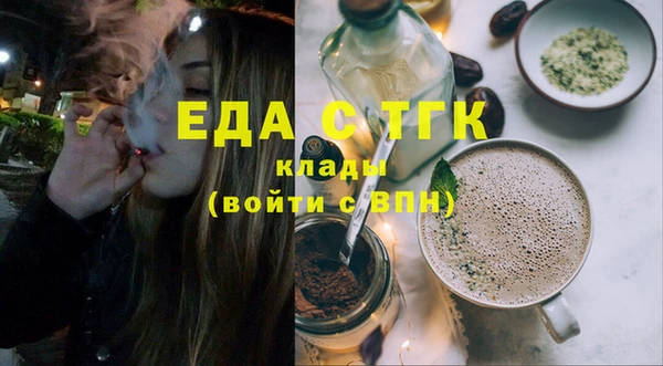 MDMA Premium VHQ Зеленокумск