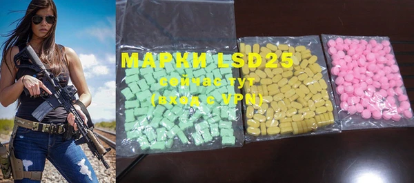 MDMA Premium VHQ Зеленокумск