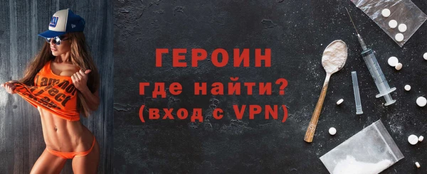 дживик Зеленодольск