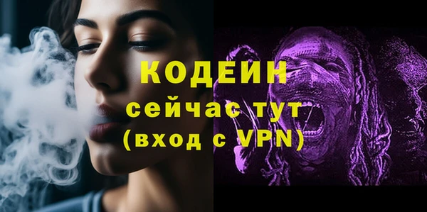 MDMA Premium VHQ Зеленокумск