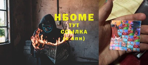 MDMA Premium VHQ Зеленокумск