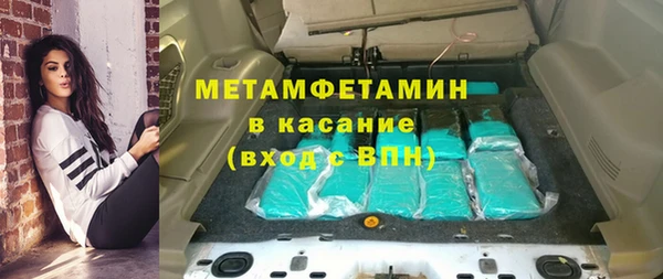 меф Хадыженск