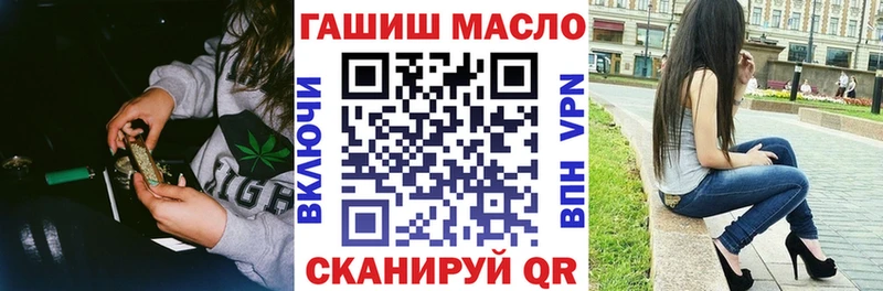 Дистиллят ТГК Wax  Купить  Перевоз 